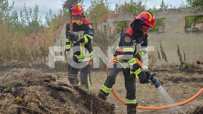Odlikovanja za vatrogasce
